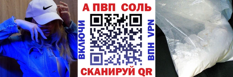 Купить закладку АМФЕТАМИН Cocaine Меф МАРИХУАНА Бутират ГАШ Касли