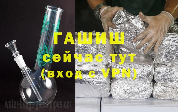 PSILOCYBIN Армянск