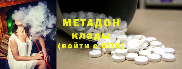 PSILOCYBIN Армянск