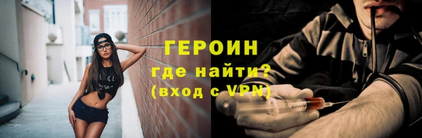 PSILOCYBIN Армянск