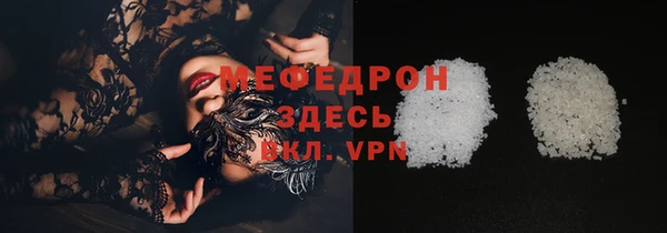 PSILOCYBIN Армянск