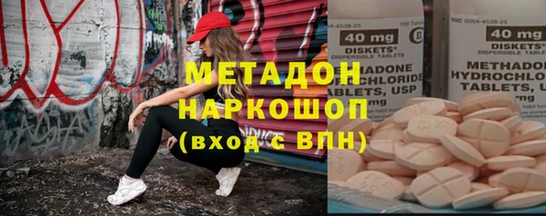 PSILOCYBIN Армянск