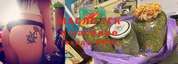 PSILOCYBIN Армянск