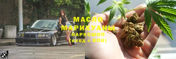 PSILOCYBIN Армянск