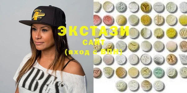 PSILOCYBIN Армянск